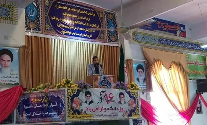 دانشجویان به قیمت جان مقابل ذلیل&zwnj;کنندگان ملت ایران می&zwnj;ایستند / دانشجو جریان ساز صحنه&zwnj;های سرنوشت ساز نظام&nbsp;