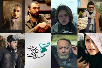 معرفی آثار راه&zwnj;یافته به &laquo;روایت نو&raquo; جشنواره مقاومت