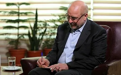قانون واردات خودرو به دولت ابلاغ شد