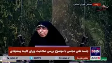زمانی، نماینده موافق: بعد از سال‌ها از دوران ریاست جمهوری مقام معظم رهبری شاهد یک کابینه وفاق ملی هستیم