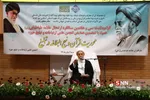 آیت الله العظمی مکارم شیرازی