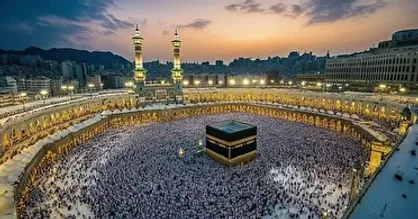 ثبت&zwnj;نام حج تمتع ۱۴۰۶ آغاز شد