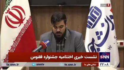 فخرایی: دانشجویان با زبان هنر در جنگ شناختی و رسانه&zwnj;ای عمل می&zwnj;کنند/ قوی&zwnj;ترین سلاح استعماری غرب هالیوود است