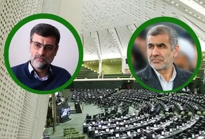 نواب رئیس مجلس یازدهم مشخص شدند +اسامی
