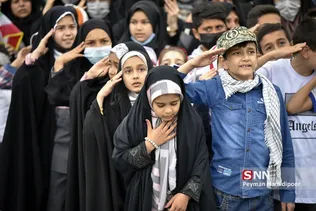 سلام فرمانده