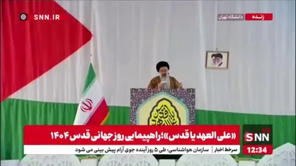آیت&zwnj;الله خاتمی: پویش &laquo;نه به تصادف&raquo; از کارهای خوب و خداپسندانه بود و جواب داد/ 20 تا 30 درصد تصادفات کاهش پیدا کرد