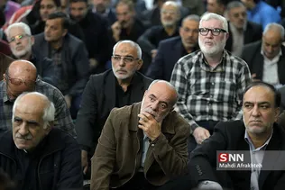 بب