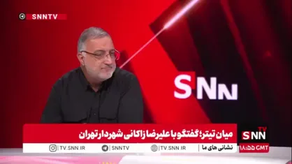 خاطره زاکانی از علاقه شهید رئیسی به حضور او در شهرداری