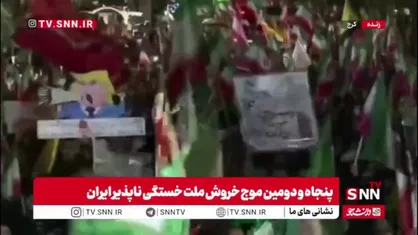 مردم کرج همچنان پای کار ایران ایستاده اند