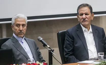 بیانیه آینده دانشگاه&zwnj;ها در ایران &laquo;جامعه&zwnj;محور و کارآفرین&raquo; رونمایی شد