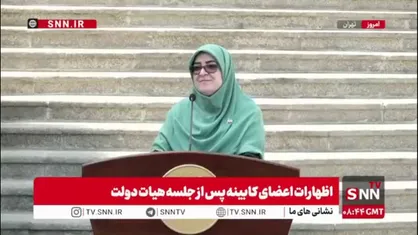 اعتراض مجدد خبرنگاران به حاضر نشدن وزرای اقتصادی در جمع خبرنگاران و پاسخ مهاجرانی