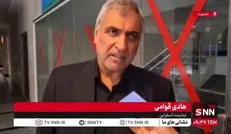 قوامی: ۳۴ هزار خانواده اسفراینی در معدن آلبلاغ سهام‌دار می‌شوند