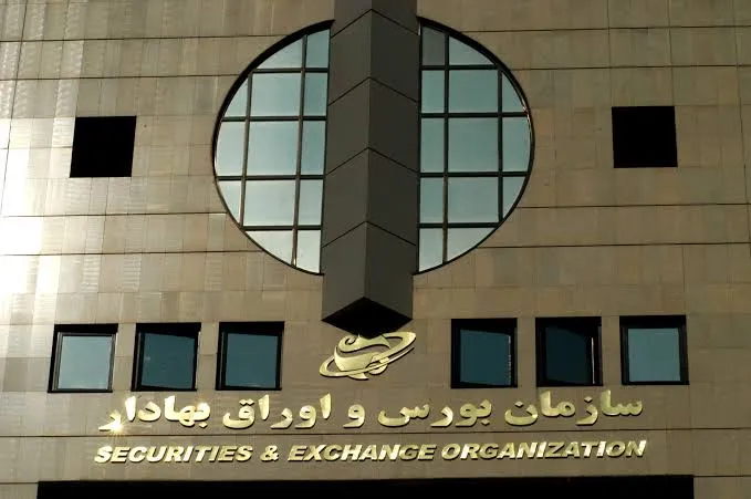 صندوق‌های اهرمی در صدر بازدهی ۴ ماهه بازار سهام