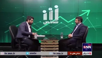 عبدالملکی: روند بهبود تراز تجاری مناطق آزاد از سال ۱۴۰۰ آغاز شد/ تراز تجاری مناطق آزاد مثبت ۷۷۰ میلیون دلار است
