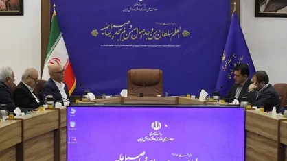 شفافیت، عامل کلیدی در موفقیت صندوق&zwnj;های پژوهشی