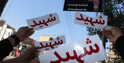 دانشجویان بسیجی در برابر شهیدزدایی سکوت نمی&zwnj;کنند