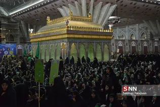 basij