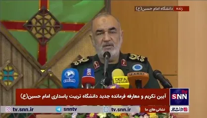 سرلشکر سلامی: دشمنان می&zwnj;خواستند سرزمین ایران نقطه&zwnj;ای برای گسترش اسلام نشود