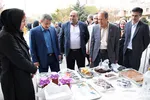 بازارچه چرتکه