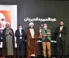 هشتمین هفته هنر انقلاب پایان یافت