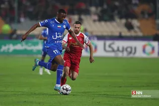 ا5
