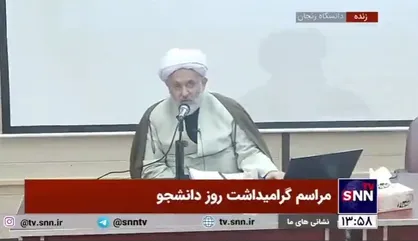 طائب: در سال 2025 یا آمریکا کدخدای دهکده جهانی می شود یا فرو می&zwnj;پاشد / آمریکایی ها حل مساله ایران را به بعد از انتخابات انداختند