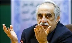 فاز نخست بزرگترین پروژه فروکروم کشور بهره‌برداری شد