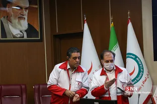 جدید