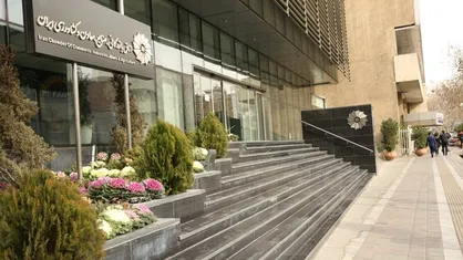 باید و نبایدهای قانون ارتقای سلامت اداری توسط اتاق ایران بررسی می&zwnj;شود