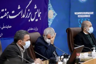 لعخم