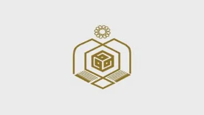 بیانیه سازمان اوقاف در پی سوءقصد به یکی از مبلغین در امامزاده یحیی (ع)