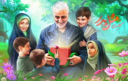 نماهنگ &laquo;شهیدی مثل پدر&raquo;