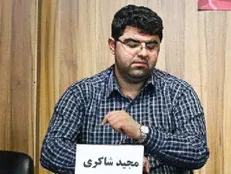 دو سوم مقامات سیاسی نمی‌دانند FATF چیست/ باید در الزامات کمترین هزینه و بیشترین نتیجه را بگیریم