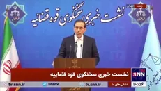 سخنگوی قوه‌قضائیه: در خصوص سایر محکومین پرونده بابک زنجانی، تاکنون هیچ اقدام جدیدی رخ نداده است