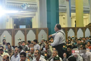 شاهچراغ