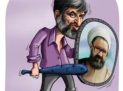 کاریکاتور پسرکو ندارد نشان از پدر / تو بیگانه خوانش نخوانش پسر