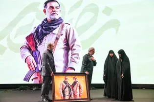 بزرگداشت دومین سالگرد فرماندهان شهید جبهه مقاومت
