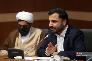 سفر وزیر به قم
