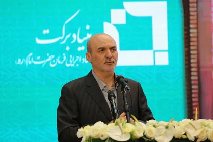 فعالیت بنیاد برکت در ۳۰۰۰ روستای کشور / سال گذشته ۴۰،۰۰۰ فرصت شغلی در مناطق محروم ایجاد کردیم