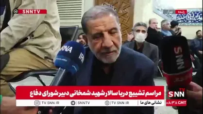کوثری: ترامپ حرفی مفت زیاد می&zwnj;زند/ آمریکایی&zwnj;ها اگر توان داشتند ناو آبراهام لینکلن را فراری نمی&zwnj;دادند