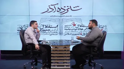 گردهمایی دانشجویان اهل قلم پس از ۲ سال/ جشنواره &laquo;تیتر&raquo; دوباره جان می&zwnj;گیرد؟ +فیلم