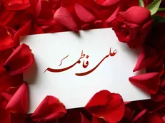 علی و فاطمه محبوب‌ترین اسامی در خوزستان معرفی شدند