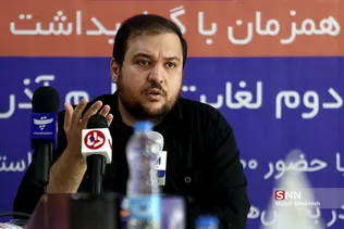خهت