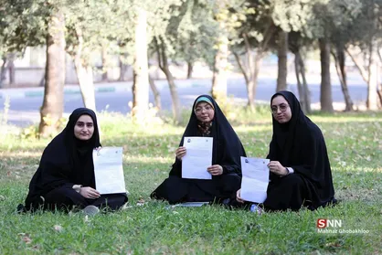 آغاز سی&zwnj;امین المپیاد علمی دانشجویی کشور