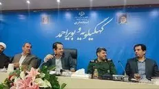 ۳۱ هزار برنامه در دومین کنگره ملی شهدای کهگیلویه و بویراحمد