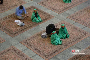 یی