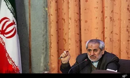 صدور ۱۲۰۰ میلیارد تومان ضمانت&zwnj;نامه صوری توسط مسئولان یک شعبه بانک در تهران/ اصلاح قانون مبارزه با مواد مخدر