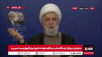 شیخ نعیم قاسم: ترامپ در پی تلطیف چهره نتانیاهو است / تسلیم در قاموس فلسطینی&zwnj;ها نیست