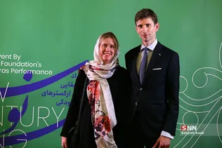 اجرای ارکستر ملی و ارکستر سمفونیک