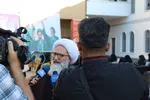 بیعت